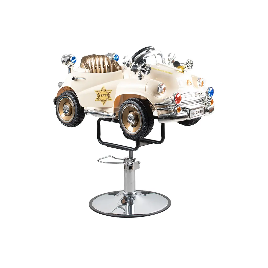 [Children Chair FR-33008 Cream] Children Barber Chair FR-33008 Cream | Kids Salon Chair with Car Design