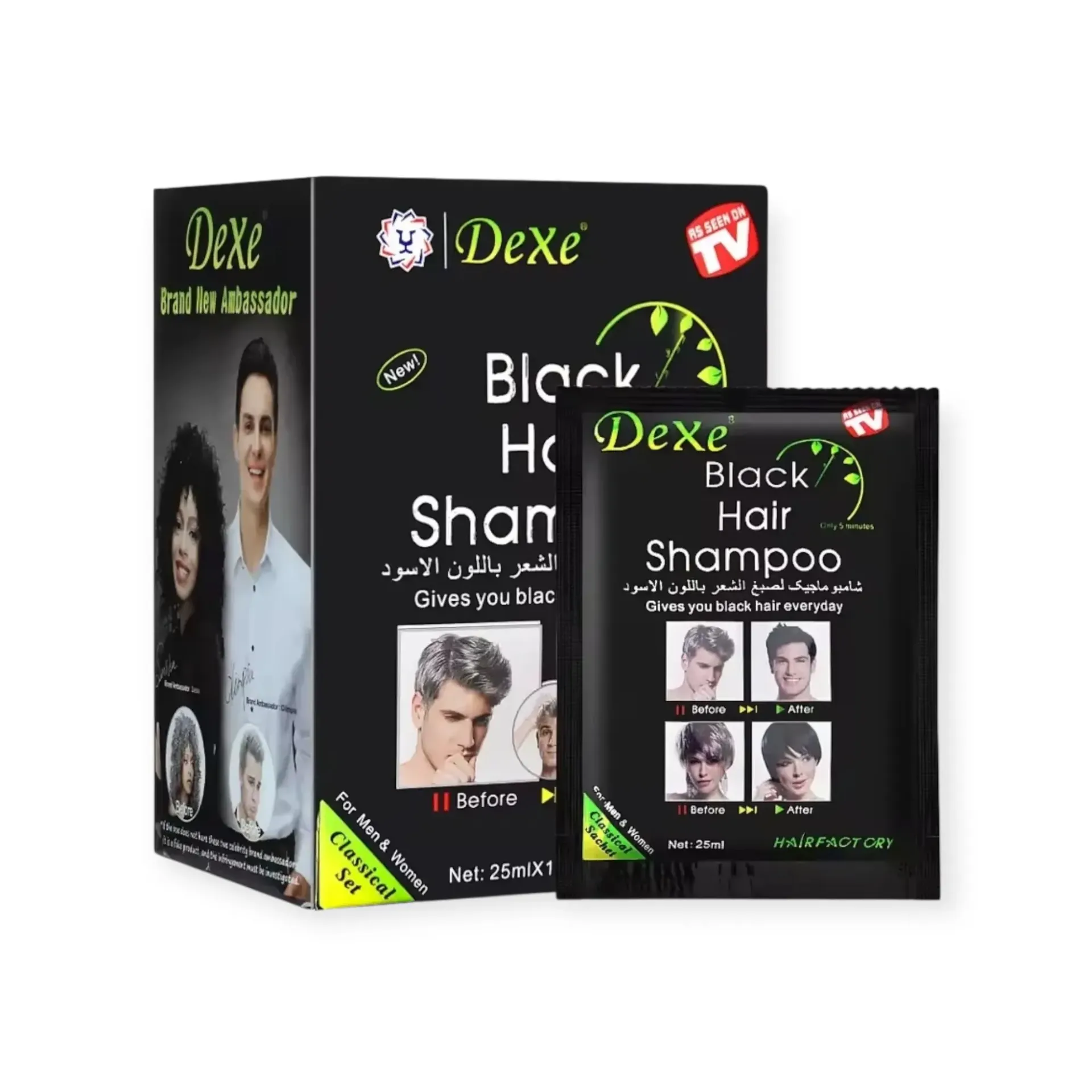 Dexe Black Hair Shampoo | 10pcs 25ml